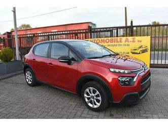 1.2i life airco ***12m garantie***73.000km!!!