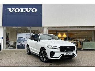 2025 volvo xc60 2.0 b5 plus