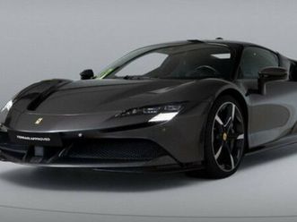 ferrari sf90 carbone sièges confort