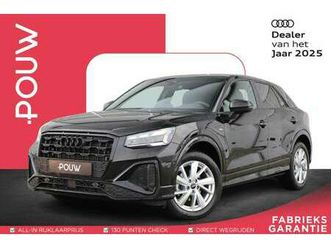 35 tfsi 150pk s-line edition | dodehoek | achterui