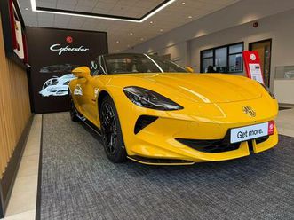 77kwh trophy auto 2dr