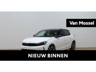 1.2t gs+gps+camera+park pilot