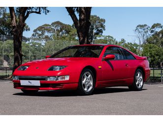 1990 nissan 300zx twin turbo