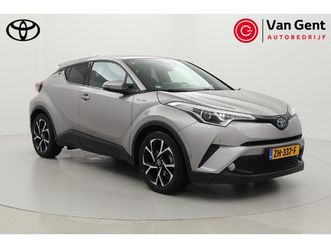 toyota c-hr 1.8 hybrid style | dodehoek detectie | jbl | navigatie | stoelverwarming | parkeersensoren voor/achter | camera | keyless | adaptive cruise | clima 