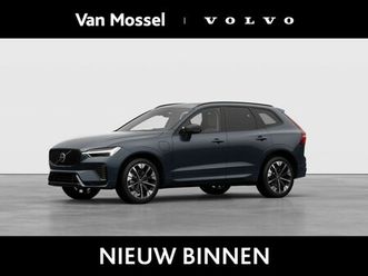 volvo xc60 t6 plug-in hybrid awd plus | premium pack | panoramadak | hud | geventileerd leer |