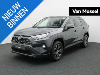 2.5 phev dynamic plus e-cvt awd-i