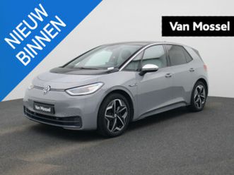 first plus 58 kwh led | carplay | camera | zetel -en stuurverwarming