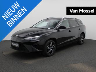 long range 61 kwh luxury