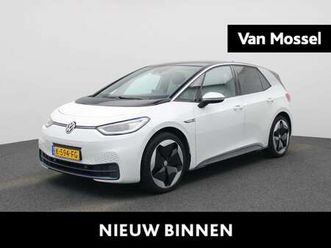 first max 58 kwh | glazen dak | stoelverwarming |