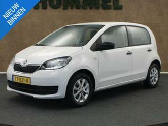 skoda citigo 1.0 greentech style - airco - elektrische ramen — skoda — marktplaats