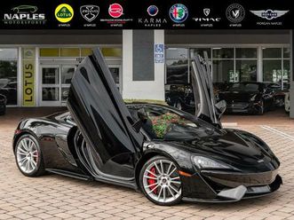 used 2018 mclaren 570gt base