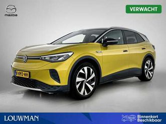 first 77 kwh | trekhaak |