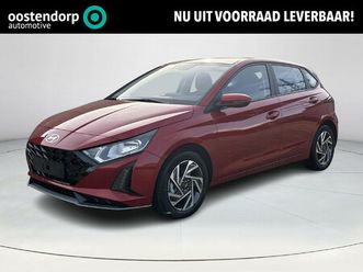 hyundai i20 1.0 t-gdi comfort | apple carplay / android auto | navigatie | cruise control | camera | airco | lichtmetaal | uit voorraad leverbaar |