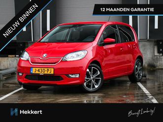skoda citigo e-iv style 83pk automaat ev style 16''lm | dab | cruise.c | bluetooth | voorruitverwarming