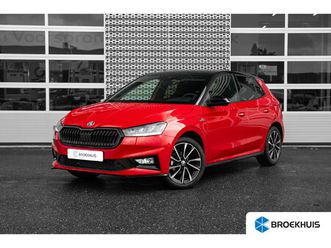 skoda-fabia-1-0-tsi-95pk-monte-carlo