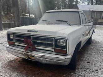1985 dodge d250