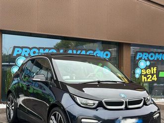bmw i3 120ah