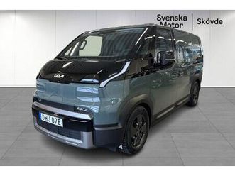 cargo 71.2 kwh plus pro 416km **företag