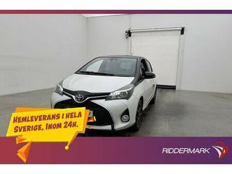 1.33 dual vvt-i 99hk bitone kamera drag 2-bruk