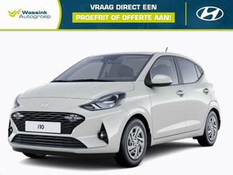 hyundai i10 1.0i 67pk comfort smart