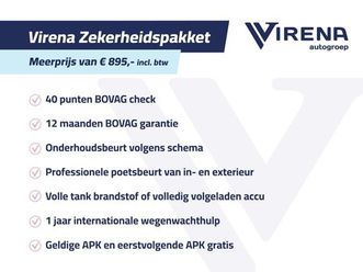 kia ceed sportswagon 1.5 t-gdi dynamicplusline automaat - stoel/stuur verwarming - automatische achterklep - adaptieve cruise control - apple carplay/android au