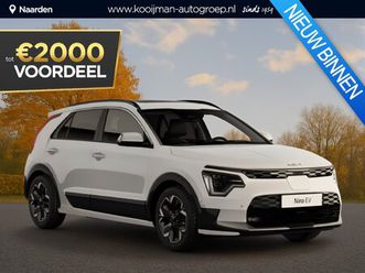 kia niro ev light 64.8 kwh nu €2.000,- voordeel! nu tijdelijk extra scherp geprijsd!