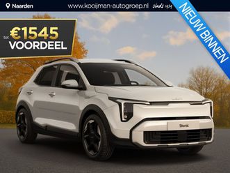kia stonic 1.0 t-gdi mhev dynamicline nu €1.545,- voordeel! nu tijdelijk extra scherp geprijsd!