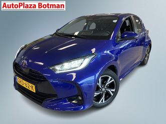 toyota yaris 1.5 hybrid 115 first edition