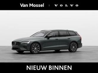 volvo v60 t8 plug-in hybrid awd plus perform. ed. dark
