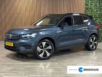 volvo xc40 recharge twin awd plus trekhaak | 408pk | all season banden | adaptieve cruise control | stoel en stuurwielverwarming | 19 inch | parkeercamera | pil