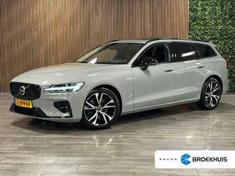 volvo v60 b4 plus dark trekhaak | schuifdak | adaptieve cruise control | stoelverwarming voor+achter | stuurwielverwarming | full led meesturende koplampen | pi