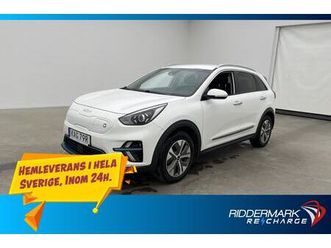 64 kwh 204hk advance kamera rattvärme carplay