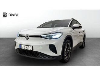 pro performance assistans+/drag