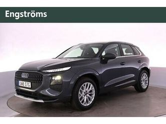 proline 150hk automat (nya modellen)