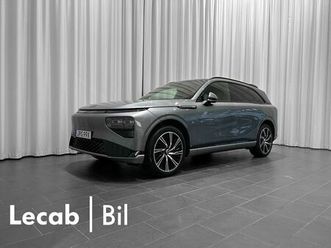 awd performance 551hk