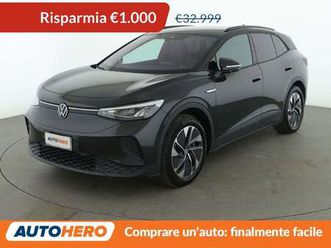 electric drive 150 kw pro performance