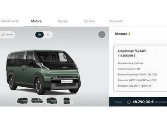 pv5 71.2 kwh long range passenger earth