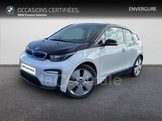 generation2 120 ah 170 ilife atelier 42.2 kwh