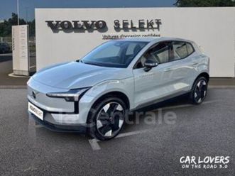 single extended range 272 ch 1edt plus 69kwh