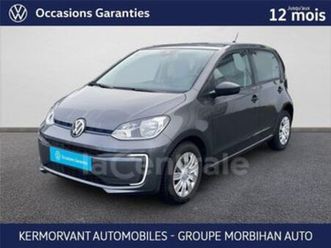 generation2 e-up 37 kwh