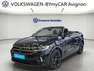 generation2 cabriolet 1.5 tsi evo2 150 start/stop r-line dsg7