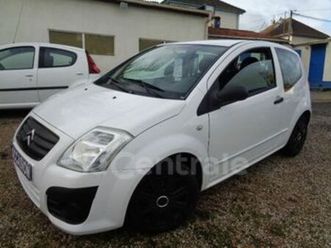 1.1 60 pack ambiance