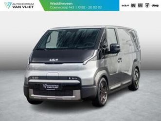 kia pv5 l2h1 elite 71.2 kwh | nu beschikbaar voor een proefr — bestelauto's — marktplaats