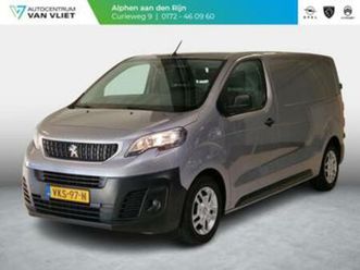 peugeot expert 1.5 bluehdi 100 standard premium | navigatie — bestelauto's — marktplaats
