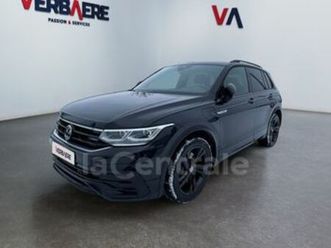 ii generation2 1.4 ehybrid 245 r-line dsg6