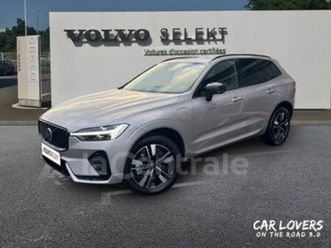 ii (3) t6 awd hybride rechargeable 253 + 145 plus style dark geartronic 8