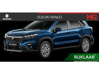 1.4 boosterjet select smart hybrid rijklaar | uit