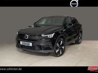 recharge pure electric plus single motor extended