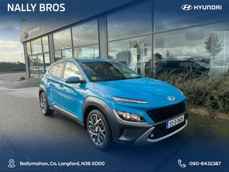 kauai hybrid 5dr auto