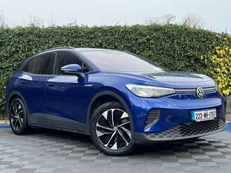 pro life 77kwh // 19 diamond cut alloys // apple carplay/android auto // digital cluster